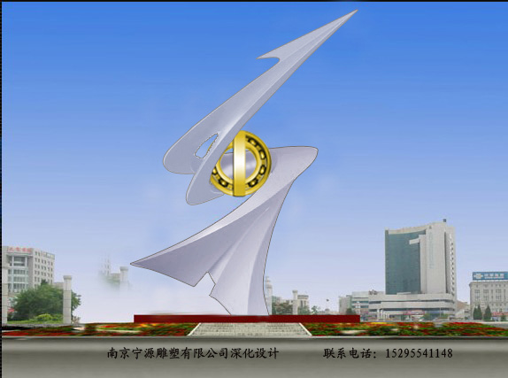 不銹鋼雕塑